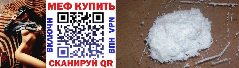 Наркошоп купить КОКАИН  APVP  АМФЕТАМИН  ГАШ  Канабис  МЕФ  Питкяранта