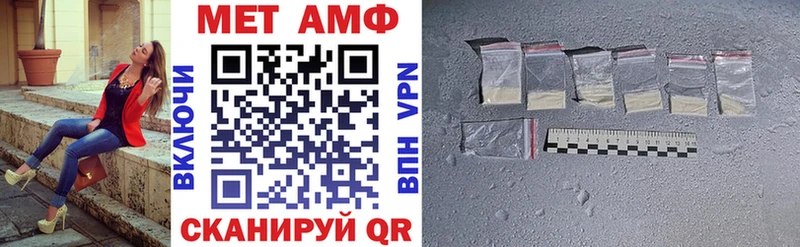Купить закладки  Питкяранта  АМФЕТАМИН 98% 