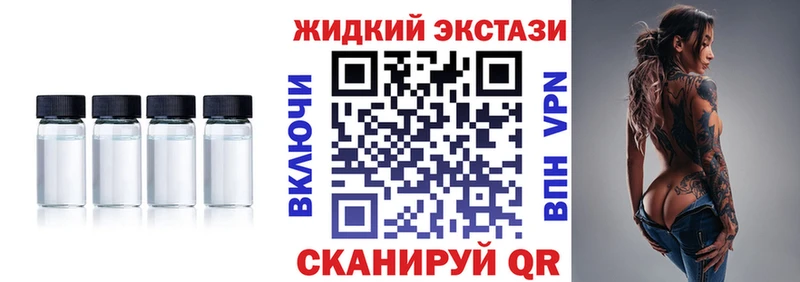 БУТИРАТ вода  Купить  Питкяранта 