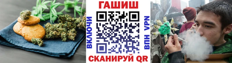 Cannafood конопля  Купить где  Питкяранта 
