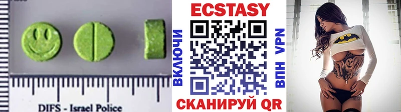 Купить закладки  Питкяранта  ЭКСТАЗИ DUBAI 