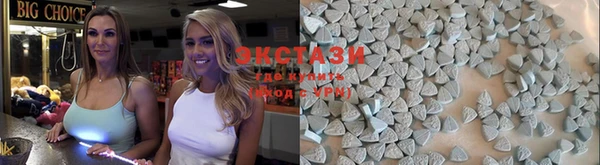 шишки Алзамай