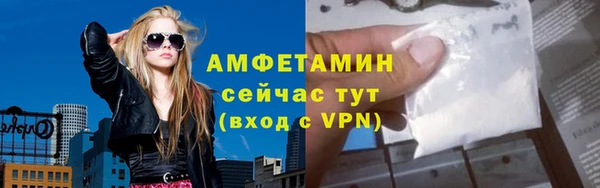 прущие крисы Алексеевка