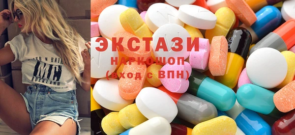 прущие крисы Алексеевка