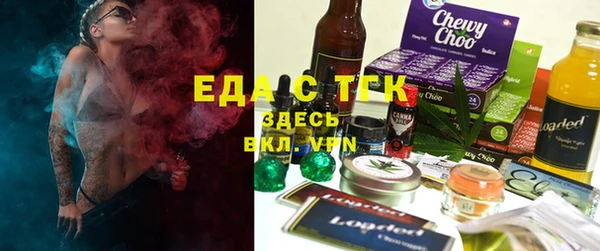 наркотики Армянск