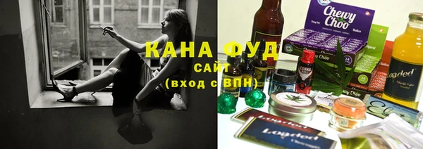 мефедрон VHQ Алексин