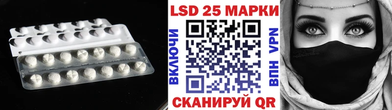 Купить где  Питкяранта  Лсд 25 экстази кислота 