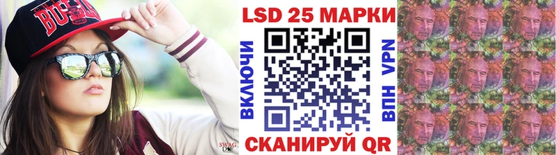 Купить  Питкяранта  Марки N-bome 1500мкг 