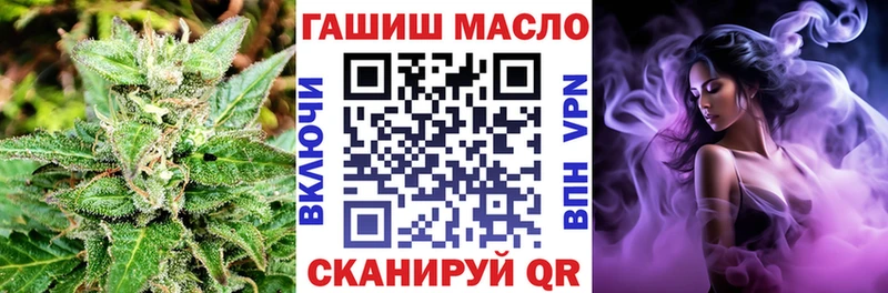 ТГК Wax  Купить где  Питкяранта 