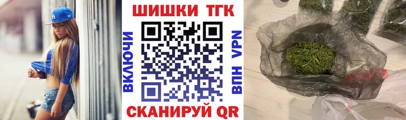 Купить  Питкяранта  Бошки марихуана OG Kush 